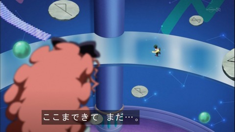 Capture20140914-174200