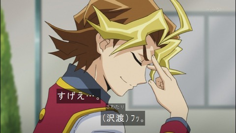Capture20140525-173032
