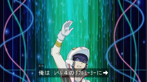 Capture20141228-174306