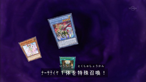 Capture20160918-174511