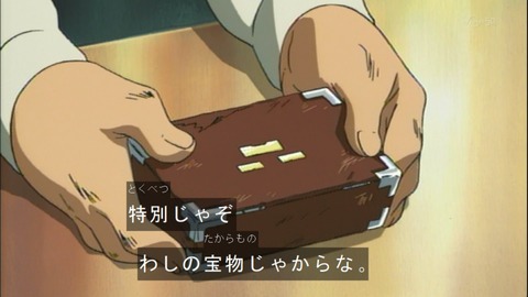 Capture20150207-073444
