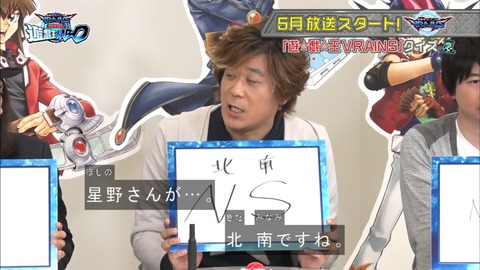 Capture20170419-182826