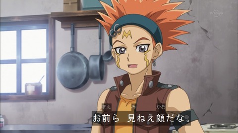 Capture20150524-173602