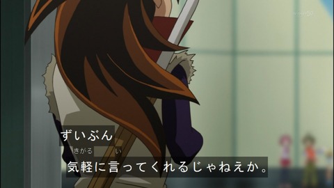 Capture20140615-174629
