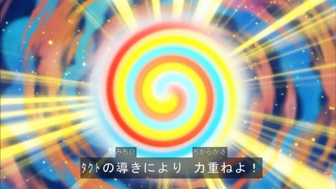Capture20151122-173912