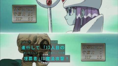 Capture20151226-074229