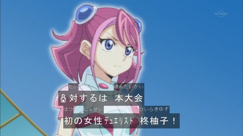 Capture20150816-173122