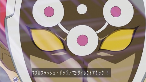Capture20180228-184801