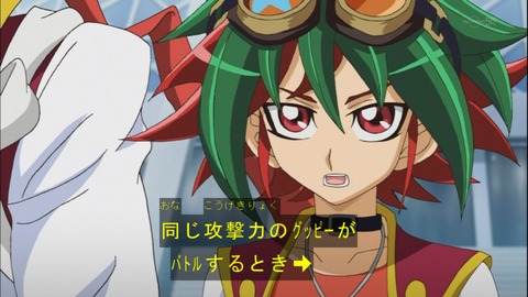 Capture20141019-174130