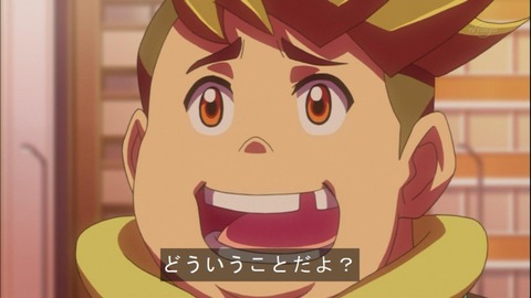 780