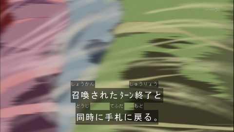 Capture20141109-174048