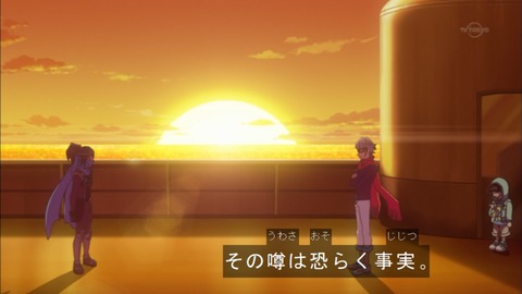 Capture20150913-174624