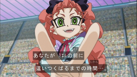 Capture20150111-173750