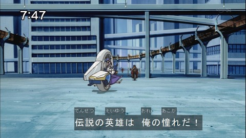Capture20141004-074712