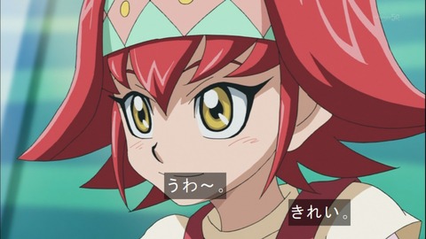 Capture20141019-173841