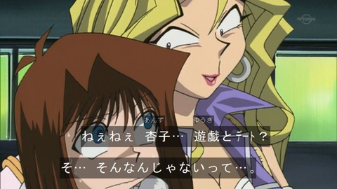 Capture20160220-075002