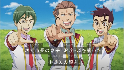 Capture20140601-174444