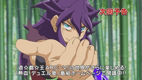 Capture20150111-175701