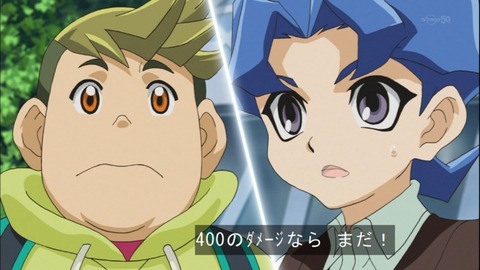 Capture20141019-175103