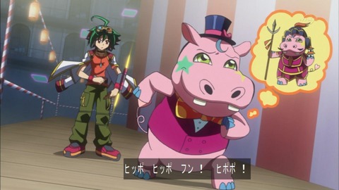 2735