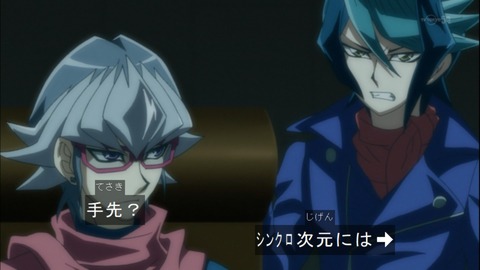 Capture20141228-173827