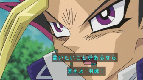 Capture20180331-074542