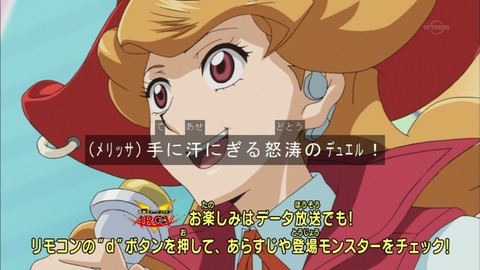 Capture20150823-173051