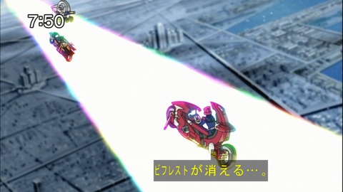 Capture20141004-075045