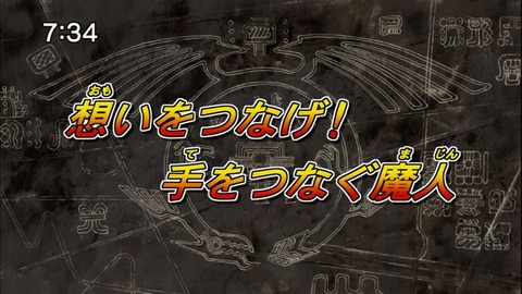 Capture20140524-073419