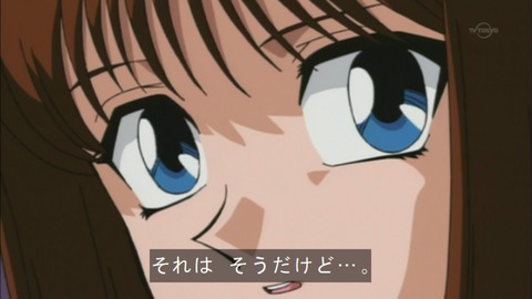 Capture20150919-073403