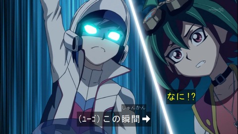 Capture20141228-175059