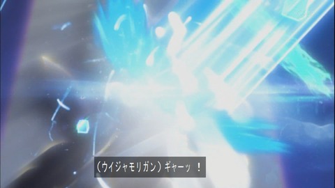 Capture20140914-175212