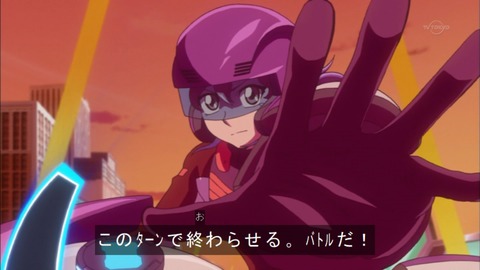 Capture20151129-174831