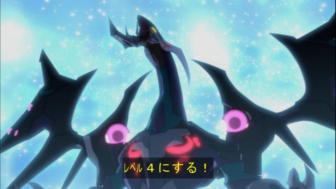 Capture20150329-175054