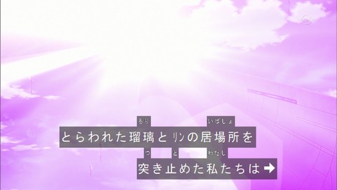 Capture20160918-173045