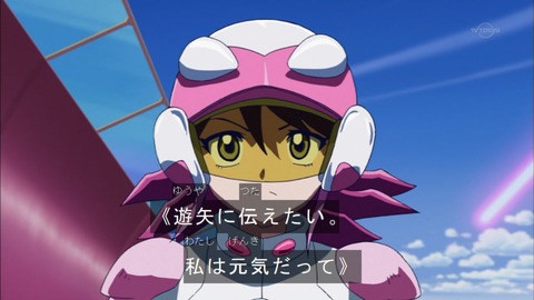 Capture20150816-173641