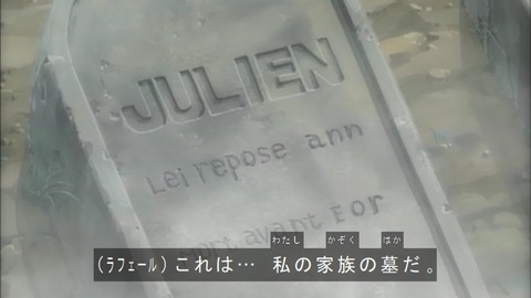 Capture20180721-073431