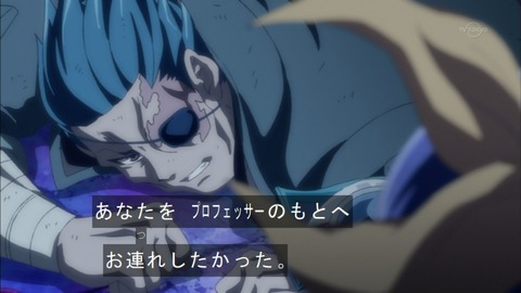 Capture20160207-174748