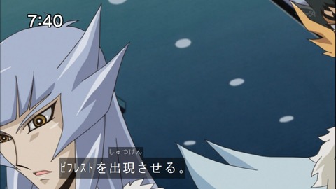 Capture20141004-074034