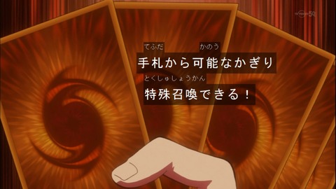Capture20150322-174654