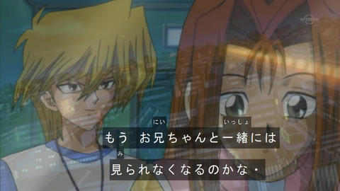 Capture20160903-074558