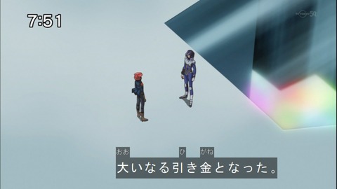Capture20141108-075114