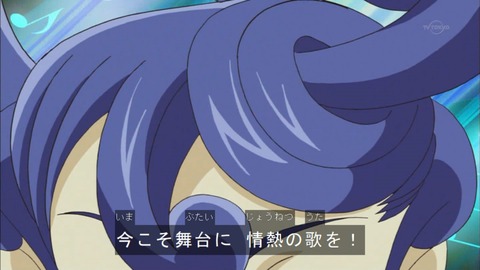 Capture20151122-173917
