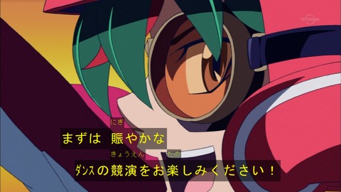Capture20151227-174129