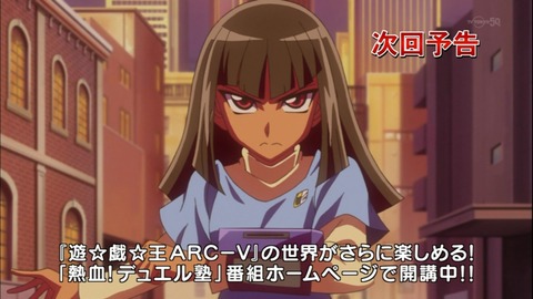 Capture20140914-175702