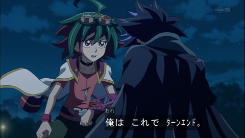 Capture20141228-175021