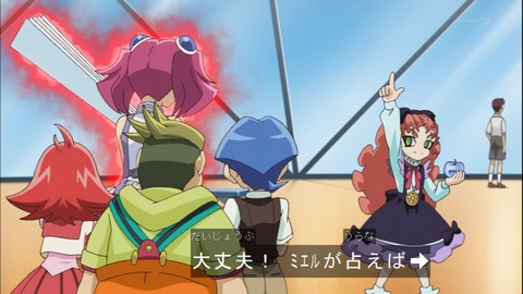 Capture20141012-173810