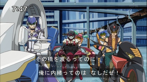 Capture20141004-074715