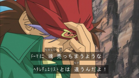 Capture20180331-075127