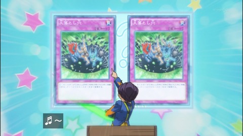 Capture20140824-173732